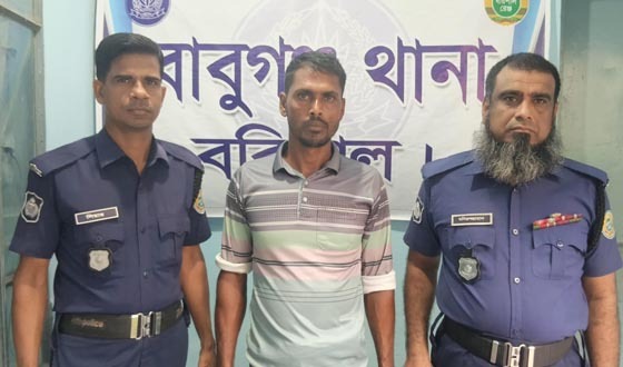 বাবুগঞ্জে ইয়াবাসহ মাদক ব্যবসায়ী আটক, কারাদণ্ড