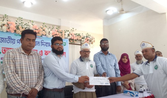 ভাঙ্গুড়ায় জাতীয় পল্লী উন্নয়ন দিবস পালিত
