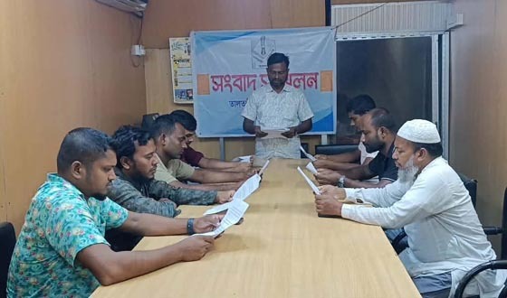 তালতলীতে ব্যক্তিস্বার্থে স্থানান্তর করে সাইক্লোন সেল্টার নির্মাণের অভিযোগ