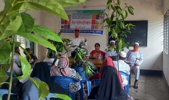 মুক্তাগাছায় জাতীয় পল্লী উন্নয়ন দিবস পালিত