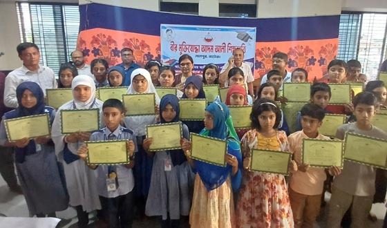 লালপুরে আদম আলী শিক্ষা বৃত্তির সনদ ও বৃত্তি প্রদান