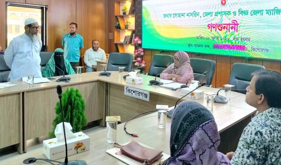 জনগণের কথা শুনতে, সমস্যার সমাধানে জেলা প্রশাসন: সোহানা নাসরিন
