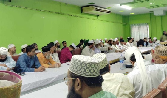 সুফিবাদী সুন্নী মহাসমাবেশ সফল করতে কুমিল্লায় প্রস্তুতি সভা