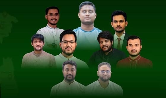 চাঁদপুরে আসছেন হাসনাত আবদুল্লাহসহ এনসিপির কেন্দ্রীয় নেতারা