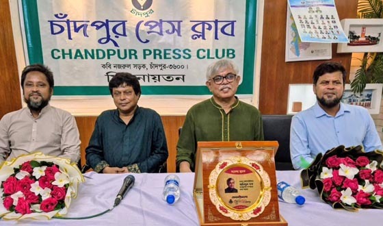 চাঁদপুরে প্রথম আলো বন্ধুসভার বৃক্ষরেপাণ ও আলোচনা সভা