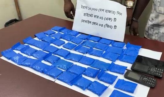 লক্ষ্ণীপুরে ১০ হাজার পিস ইয়াবাসহ দুই মাদক কারবারি আটক