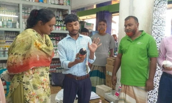 মোহনপুরে কীটনাশক দোকানে ৫০ হাজার টাকা জরিমানা
