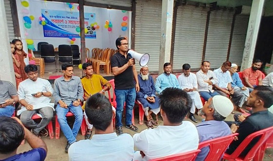 শিক্ষার্থীদের জন্য পরামর্শ ও সহায়তা কেন্দ্রের উদ্বোধণ