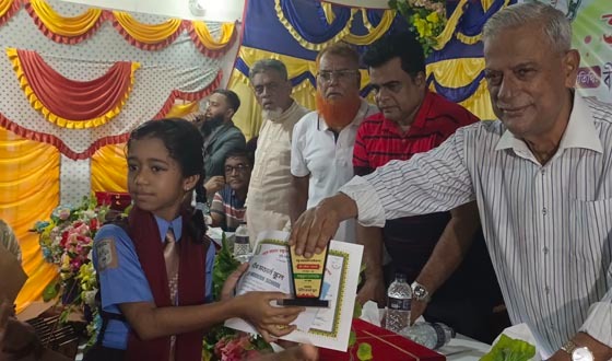 সেনবাগে বৃত্তি পরীক্ষার সনদপত্র বিতরণ