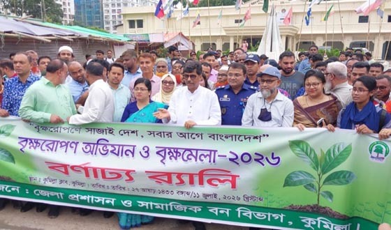 সরকার বন্যায় ক্ষতিগ্রস্ত কৃষকদের প্রয়োজনীয় সহায়তা দেবে: কৃষিমন্ত্রী
