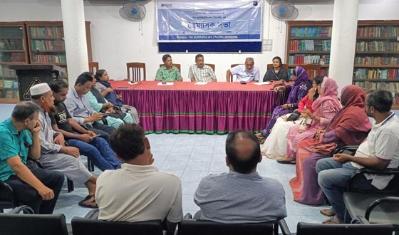 সুনামগঞ্জে পিস ফ্যাসিলিটেটর গ্রুপের ত্রৈমাসিক সভা