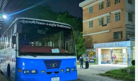 পবিপ্রবিতে বাসভাড়া ফ্রী করে প্রশংসায় ভাসছেন ভাইস চ্যান্সেলর