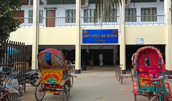 হত্যার দায়ে পিরোজপুরে ২ জনের যাবজ্জীবন কারাদন্ড