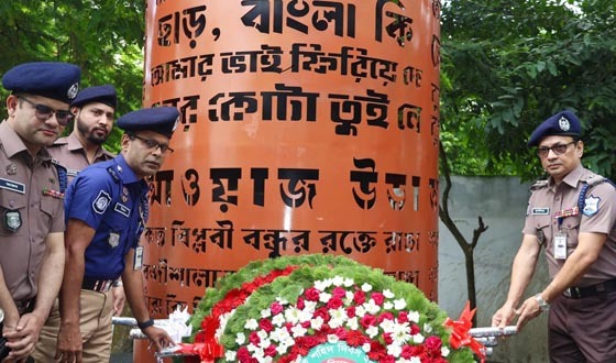 চাঁদপুরে জুলাই শহীদ দিবস উপলক্ষে জেলা পুলিশের শ্রদ্ধা নিবেদন