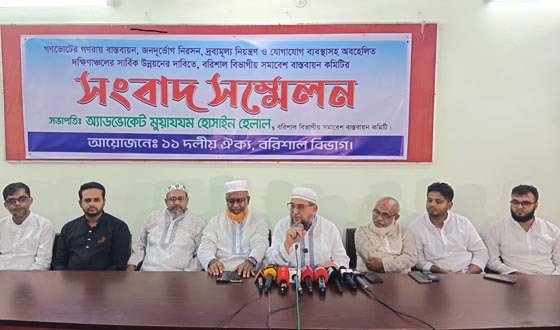 বরিশাল বিভাগীয় সমাবেশকে জনসমুদ্রে পরিণত করুন: হেলাল