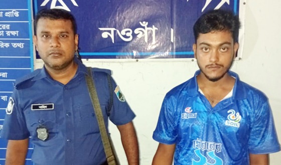 রাণীনগরে ইয়াবাসহ মাদক ব্যবসায়ী যুবক গ্রেফতার