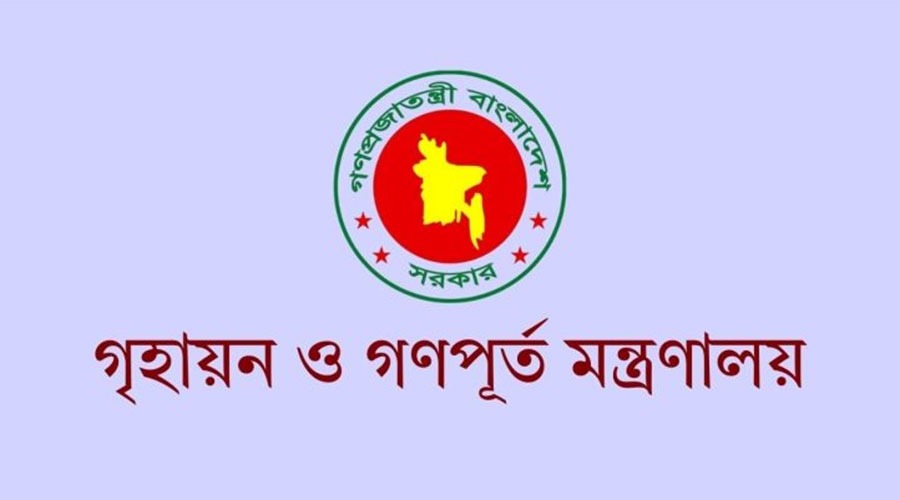 গণপূর্তে জুবায়েরের 'টেন্ডার রাজত্ব': আয়ের সাথে সম্পদের আকাশ-পাতাল তফাত