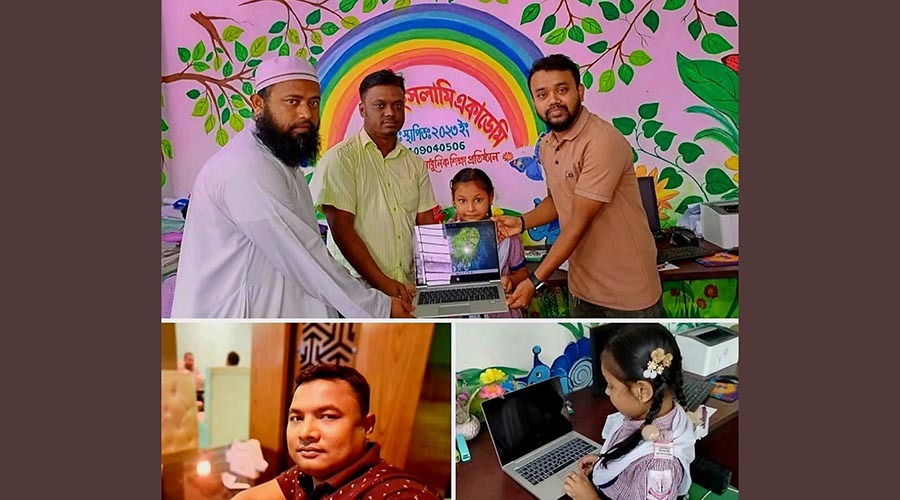 সেনবাগ ইসলামি একাডেমিকে ল্যাপটপ উপহার দিলেন বিএনপি নেতা চান্দন