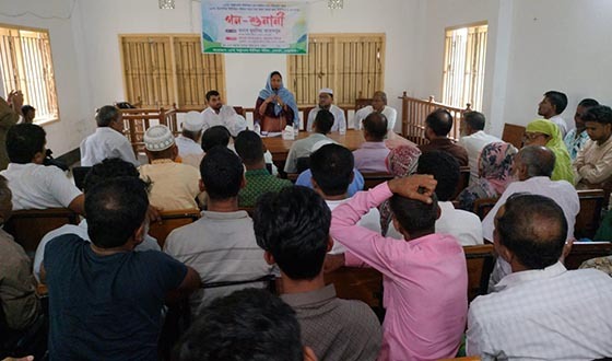 সেনবাগে অর্জুনতলা ইউনিয়নের নাম পরিবর্তনে গণশুনানি