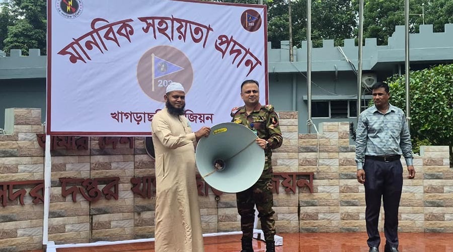 খাগড়াছড়ি রিজিয়নের উদ্যোগে ৩ লাখ ২৮ হাজার টাকার অনুদান প্রদান
