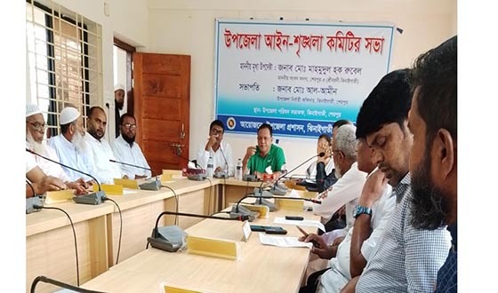 মাদক, জুয়া ও চোরাচালান বন্ধ করতে হবে: এমপি রুবেল