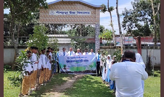 গফরগাঁওয়ে শিক্ষাপ্রতিষ্ঠানে বৃক্ষরোপণ কর্মসূচি উদযাপন