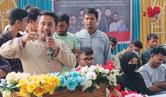 দেশে নতুন বিশ্ববিদ্যালয় স্থাপন অযৌক্তিক: সারজিস