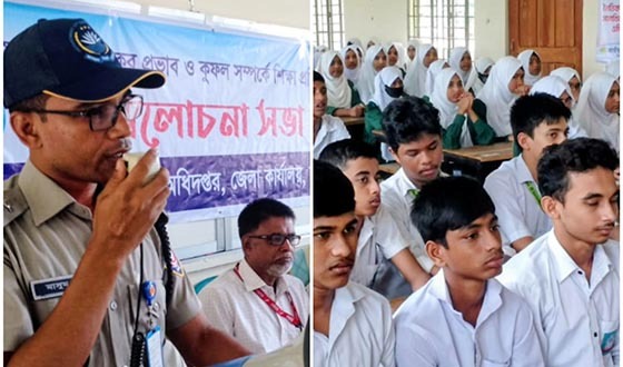 চাঁদপুর সফরমালী উবি'তে জাতীয় সাংবাদিক সংস্থার সচেতনতামূলক ক্যাম্পেইন