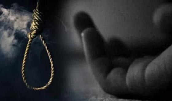 পারিবারিক কলহের জের ধরে রাঙ্গামাটিতে পুলিশের এসআইয়ের আত্মহত্যা
