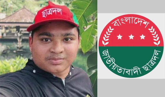 ৫নং পার্বতীনগর ইউনিয়ন ছাত্রদলের সাধারণ সম্পাদক পদে আলোচনায় ইয়াছিন হামিদ জিসান