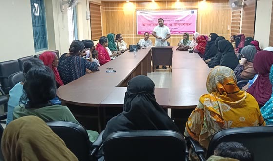বাল্যবিবাহ ও নারীর প্রতি সহিংসতার তথ্য প্রশাসনকে জানান: ইউএনও