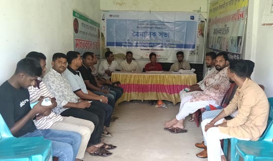শান্তিগঞ্জে পিএফজি ওয়াইপিএজির সভা
