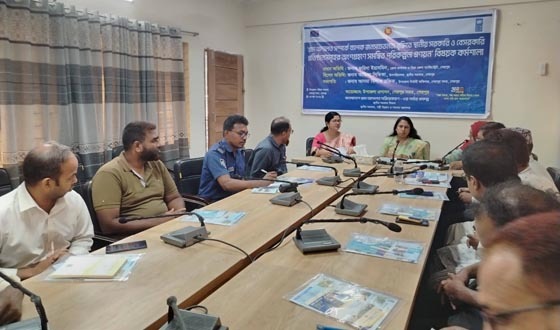 গ্রাম আদালত সম্পর্কে জনসচেতনতা বৃদ্ধিতে কর্মশালা