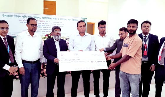 শ্রীমঙ্গলে ২৫ ব্যাংকের মাধ্যমে কৃষিঋণ বিতরণ