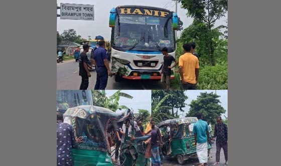 বিরামপুরে বাস-সিএনজির মুখোমুখি সংঘর্ষে নিতহ ১, আহত ১