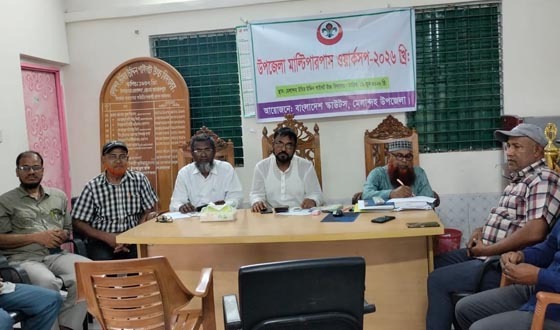 মেলান্দহ স্কাউটস ওয়ার্কশপ