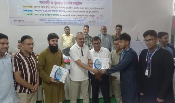 ময়মনসিংহে উদ্ভাবনী আইডিয়া ও বিজ্ঞান প্রজেক্ট প্রদর্শনী