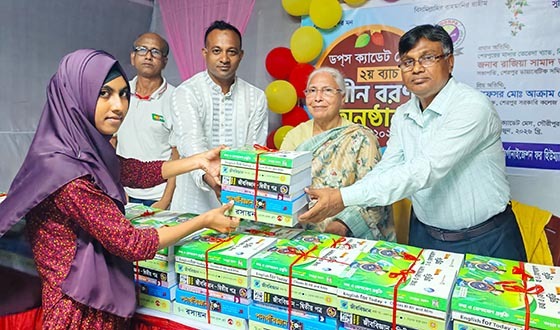 শেরপুরে ডপস ক্যাডেট মেসের নবীনবরণ ও পাঠ্যপুস্তক বিতরণ