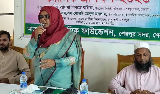 শেরপুরে গণশিক্ষা কার্যক্রমের প্রশিক্ষণ