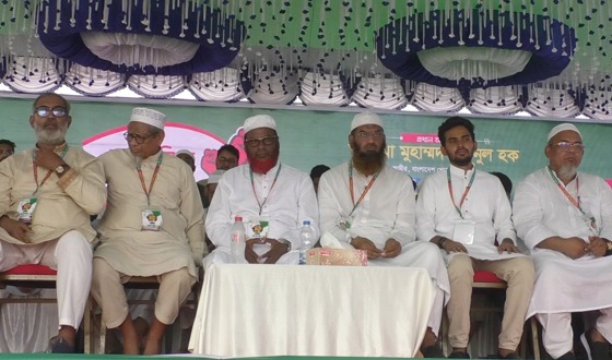 ‘বিএনপি সরকার গঠন করেই ফ্যসিবাদী হয়ে উঠছেন’: ময়মনসিংহে ১১ দলের সমাবেশ