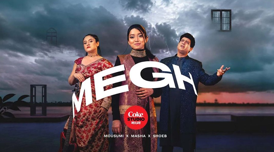 নতুন গান নিয়ে ফিরলো কোক স্টুডিও বাংলা