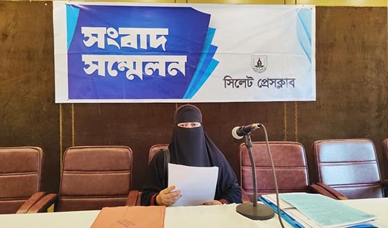 যুক্তরাজ্যপ্রবাসী স্বামীর বিরুদ্ধে প্রতারণা, হামলা ও হয়রানির অভিযোগ