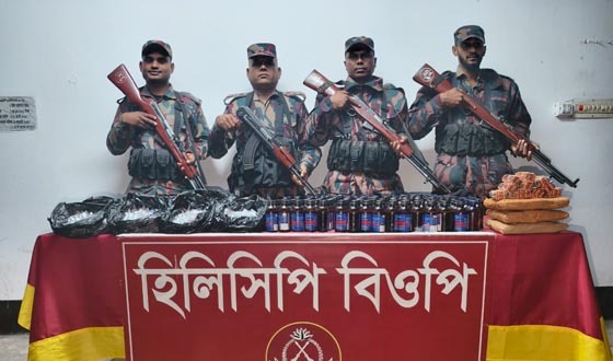 হিলি সীমান্তে ১১ লাখ টাকার মাদক উদ্ধার