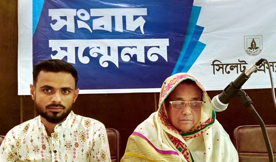 সামাজিক মাধ্যমে অপপ্রচারের প্রতিকার চাইলেন সাবেক মহিলাদল নেত্রী