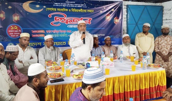 সাংবাদিকদের সম্মানে জামায়াতে ইসলামীর ইফতার মাহফিল