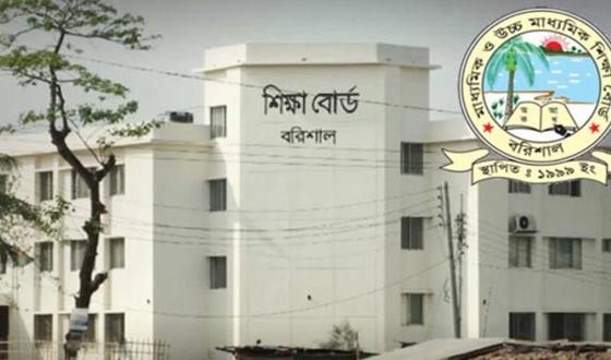 ৩৮ হাজার ‘ছাত্র’কে দেখানো হয়েছে ‘ছাত্রী’ হিসেবে