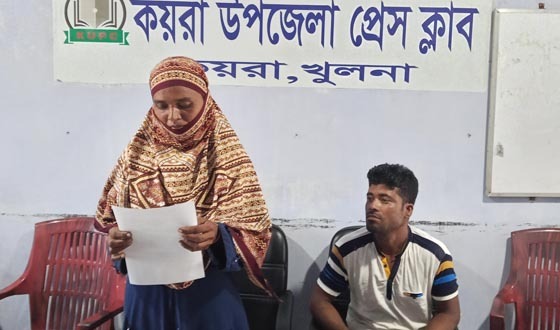 ভুমিহীন নারীকে মারপিট করে আহত