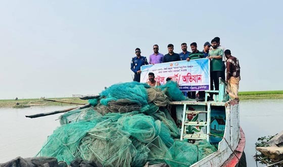 নাসিরনগরে ৩ লক্ষ টাকার অবৈধ রিং জাল জব্দ, জরিমানা