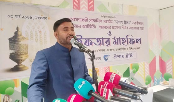 বাংলাদেশের অর্থনীতির চ্যালেঞ্জ মোকাবেলা ও উত্তরণের বড় বাধা দুর্নীতি: উপায়