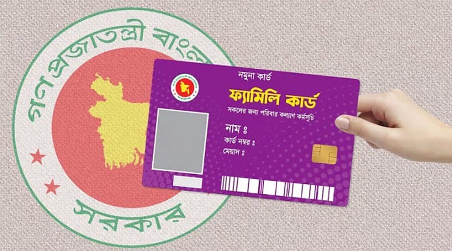 কড়াইল বস্তি থেকে ফ্যামিলি কার্ড বিতরণ শুরু ১০ মার্চ